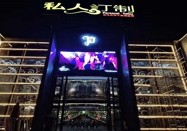 亭湖中低档荤素KTV少爷会所体验-私人定制KTV消费荤素点评